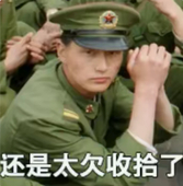 普通尼龙佬