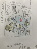 いーすと