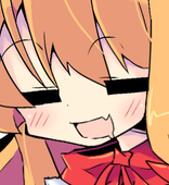 Suikabe