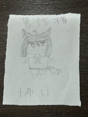 リース🌱絵練習中