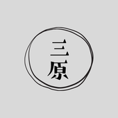 みはら