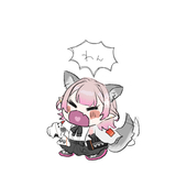 しむた