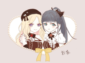 お茶