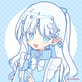 かん
