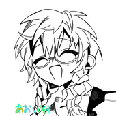 うぇる