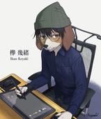 欅 幾緒