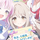 り