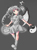 nagarino