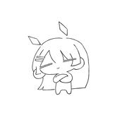 て³