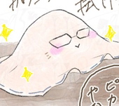 蓬月
