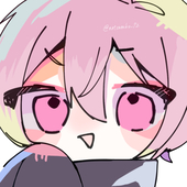 なつ