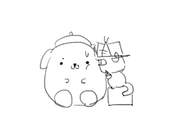 界