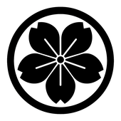 黒ザクラ