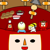 シーレ