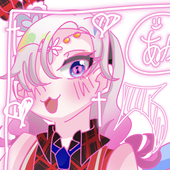 真愛し