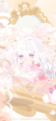桜乃餡子