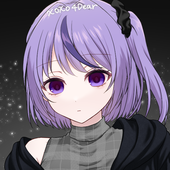 にひる