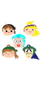 ゆうか