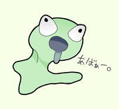嗄虚β