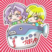 Kumanoko