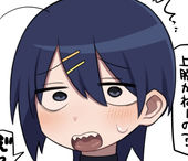 どくぺナポ