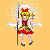 郑