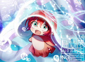 プリ本　光