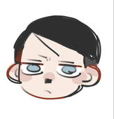 臾衣
