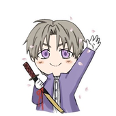 ぽん
