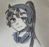 でこい