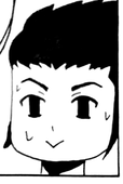 保志Eれん