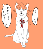 あきら