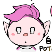 ぽたと