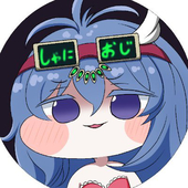 しゃにおじ