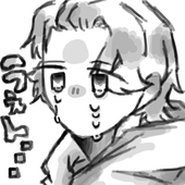 かき氷