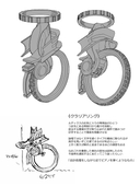 首