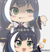BowDrop