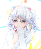 はよね