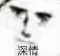 血马猎杀者