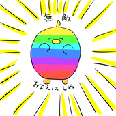 さちろう