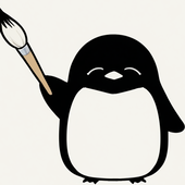 ぺん