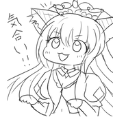 希宅のじゅ子。