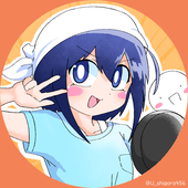 シゴ郎