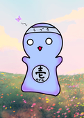 紫月 はじめ
