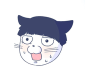 BOCO