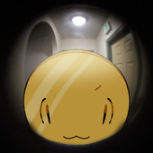 ありのままの