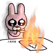 林夕然