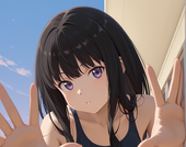 Are