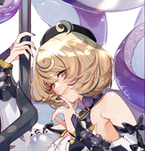 ずんだ天