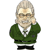 アサギリ